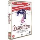 Cross Of Iron DVD