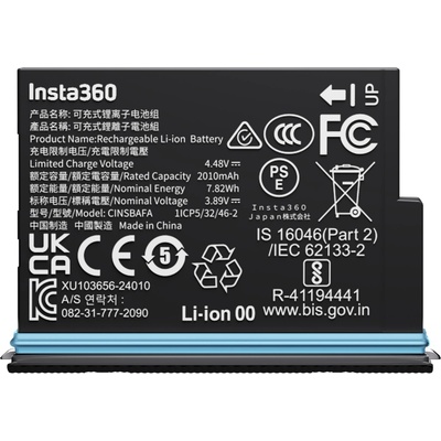 Insta360 X4 Air Battery INST760-09