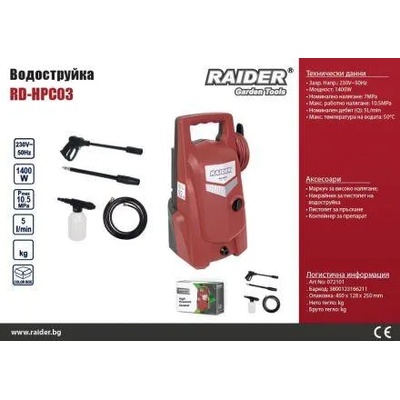 Raider RD-HPC03 (072101)