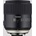 Tamron SP 45mm f/1.8 Di VC USD (Nikon)