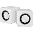 Reprosoustavy a reproduktory Arctic Sound S111 M