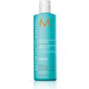 Moroccanoil Шампоан за суха, изтощена коса с кератинови протеини Moisture Repair Shampoo 250мл