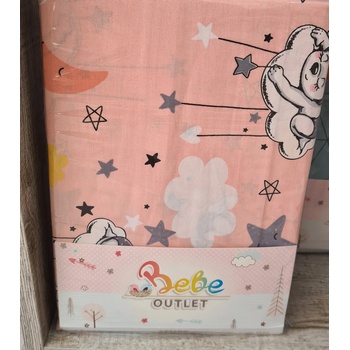 Image 1 of Аутлет Бебешко спално бельо Облаче