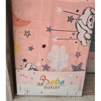 Аутлет Бебешко спално бельо Облаче