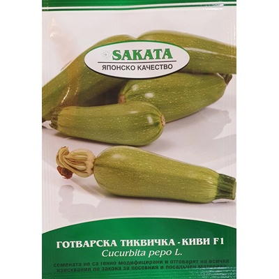 Sakata Seed Готварска тиквичка - Киви f1