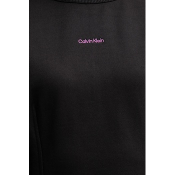 Calvin Klein Памучна рокля Calvin Klein Jeans (LV047D227G)