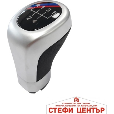 Paolo Топка за скоростен лост съвместима с bmw - 5 скорости - мат (58383)