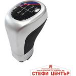 Paolo Топка за скоростен лост съвместима с bmw - 5 скорости - мат (58383) - steficenter