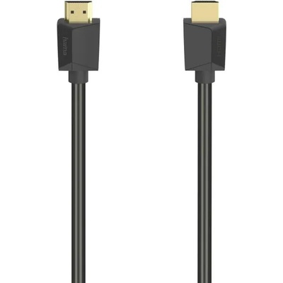 Hama HDMI 5m (205007)