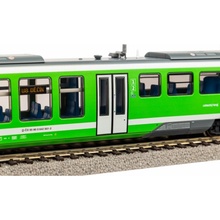 Piko Dieselová jednotka Desiro ČD VI 52976