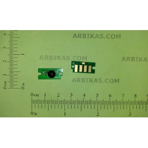 Compatible Ресет чип X6000 BK 2k, Region LA/MEA/IN + BG (106R01634-CHIP)