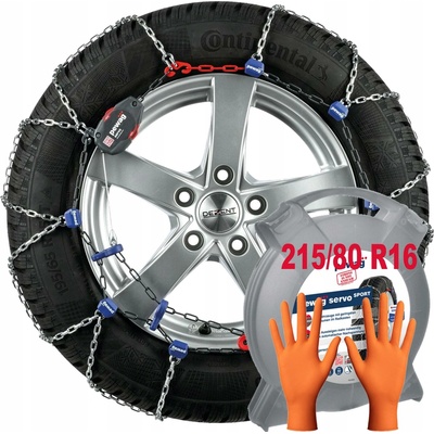 Pewag servo sport RSS 79 – Zbozi.Blesk.cz