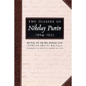 The Diaries of Nikolay Punin | Nikolay Punin (ISBN: 9780292723771)