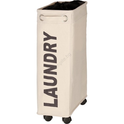Wenko 3450113100 - Кош за бельо CORNO 18, 5x60 cm бежов/черен (WE0512)