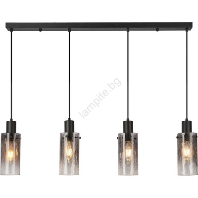 Rábalux FUMEA 72039