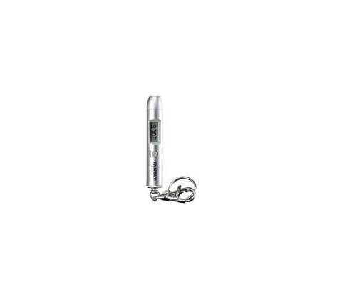 Voltcraft MINI IR