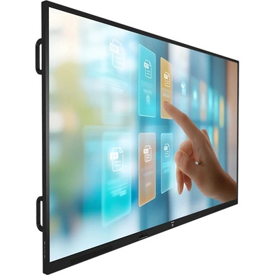 PHILIPS 65" D-LED 65BDL4252E 65BDL4252E/00