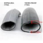 Byox Вътрешна гума против тръни Byox 24x1.75 - 2.125 AV40