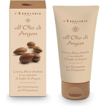 Image 1 of L'Erbolario Argan Oil - Крем за ръце с арганово олио 75мл