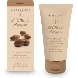 L'Erbolario Argan Oil - Крем за ръце с арганово олио 75мл