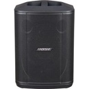 Bose S1 Pro+