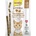 Gimborn GimCat Sticks с пуешко и заешко 4 бр