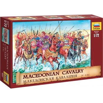 ZVEZDA Wargames AoB figurky 8007 Macedonian Cavalry IV-II B. C. 1:72