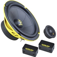Ground Zero GZIC 165.2SPL