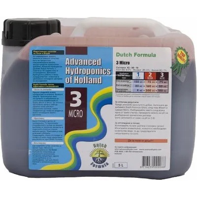 Dutch Formula 3 Micro 5L - микроелементи