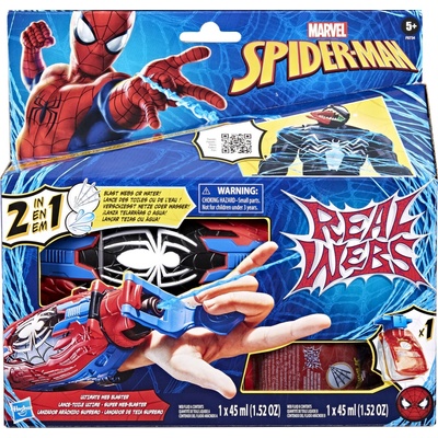 Hasbro Spiderman B9764 Pavučinomet