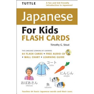 Tuttle Japanese for Kids Flash Cards Kit