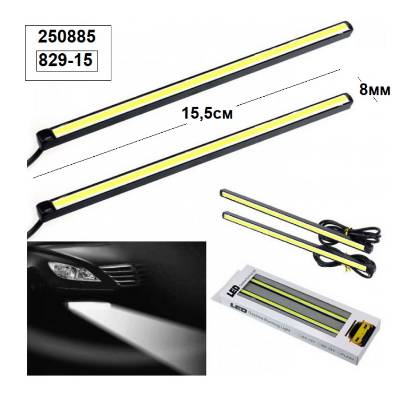 Комплект led ленти за дневни светлини с бяла светлина 15, 5 см, 6000 k, 2 броя