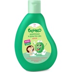 Бочко Детски шампоан и душ гел 2 в 1 Бочко - Диня, 250 ml - ozone