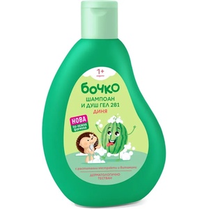 Бочко Детски шампоан и душ гел 2 в 1 Бочко - Диня, 250 ml - ozone