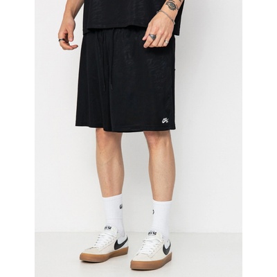 Nike SB Dri Fit Jacquard black/white