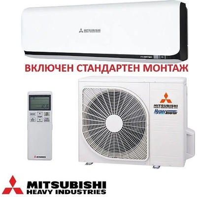 Mitsubishi SRK20ZSX-WB