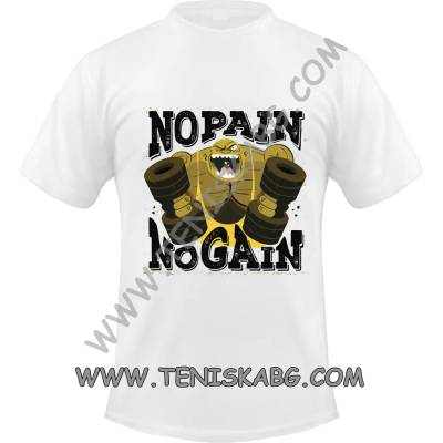 Fruit of the Loom Тениска - No pain, no gain