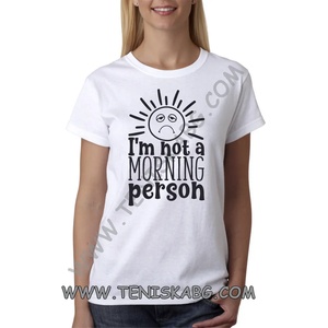 Fruit of the Loom Тениска - I`m not morning person