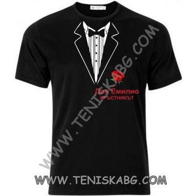 Fruit of the Loom Тениска - Кръстника костюм