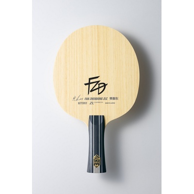 Butterfly Fan Zhendong ZLC