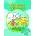 Daisy Yellow Kite
