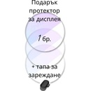 Garmin Instinct 3 45mm (010-02936)