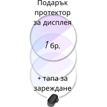 Garmin Instinct 3 45mm (010-02936)