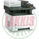 Kyocera Ecosys M2040dn