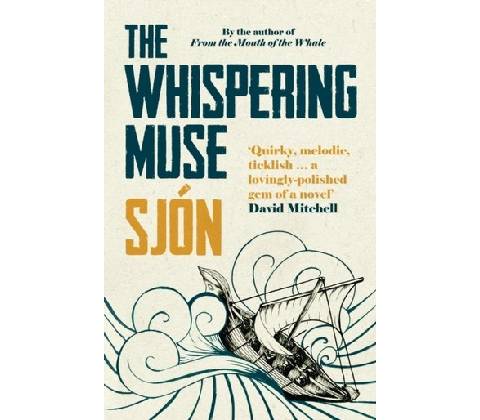 Whispering Muse