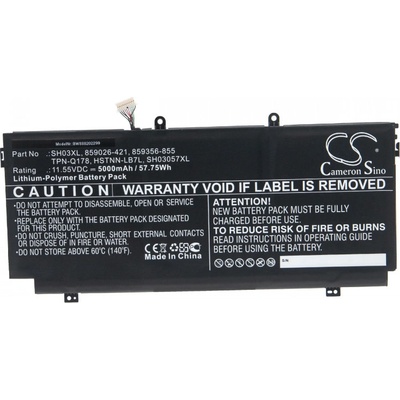 VHBW Батерия за HP Spectre X360 13 / X360 13T, SH03XL, 5000 mAh (888202299)