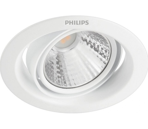 Philips 59556