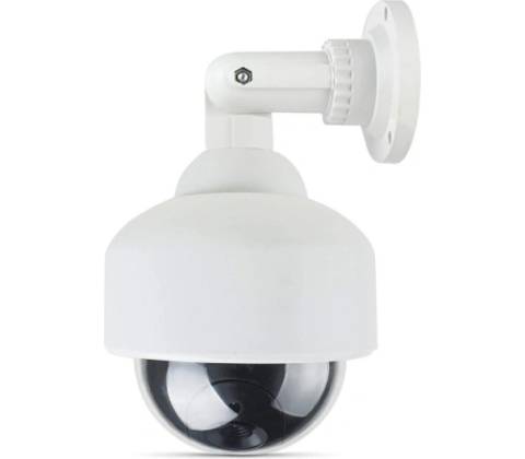 Securia Pro MPC012