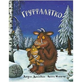 Gruffaljatko