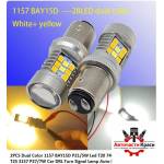  Крушки -Led- (2бр. ) Дневни+Мигач1157 / А-3800 ('264418)